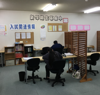 個別指導の学習塾base-栗東校のイメージ